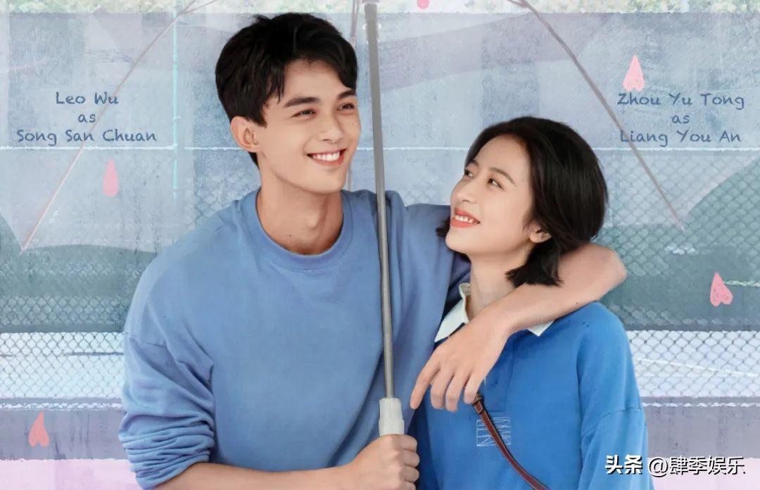 爱情而已剧情介绍(爱情而已故事梗概)-