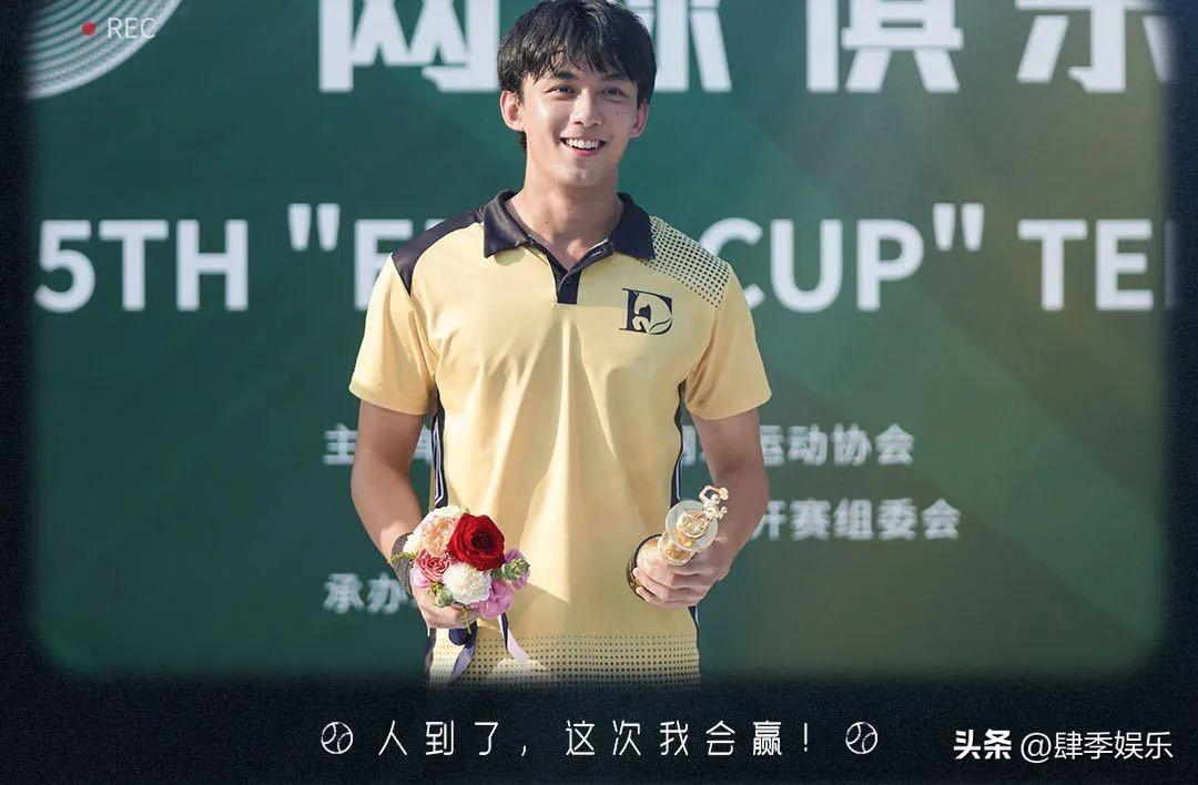 爱情而已剧情介绍(爱情而已故事梗概)-