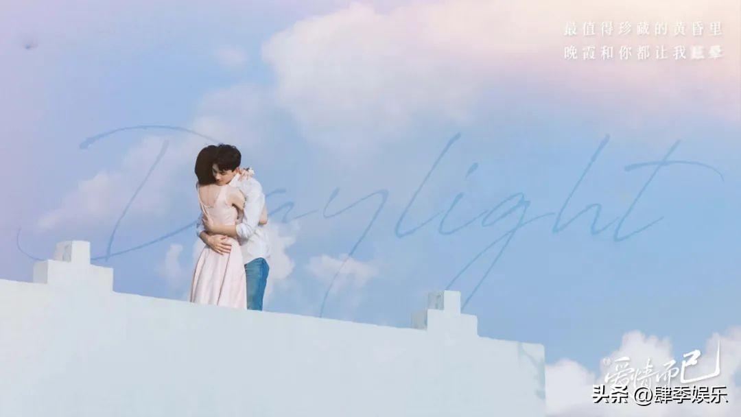 爱情而已剧情介绍(爱情而已故事梗概)-