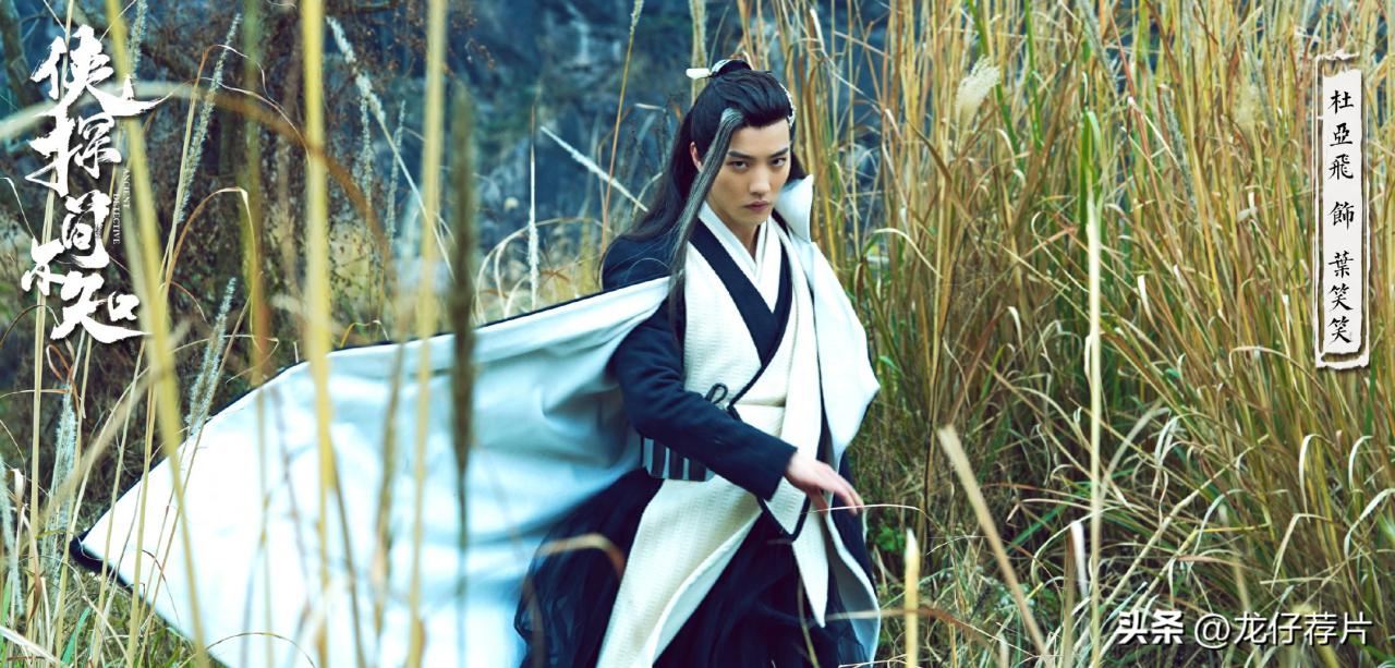 最值得看的十部武侠剧(最好看的武侠电视剧推荐)-