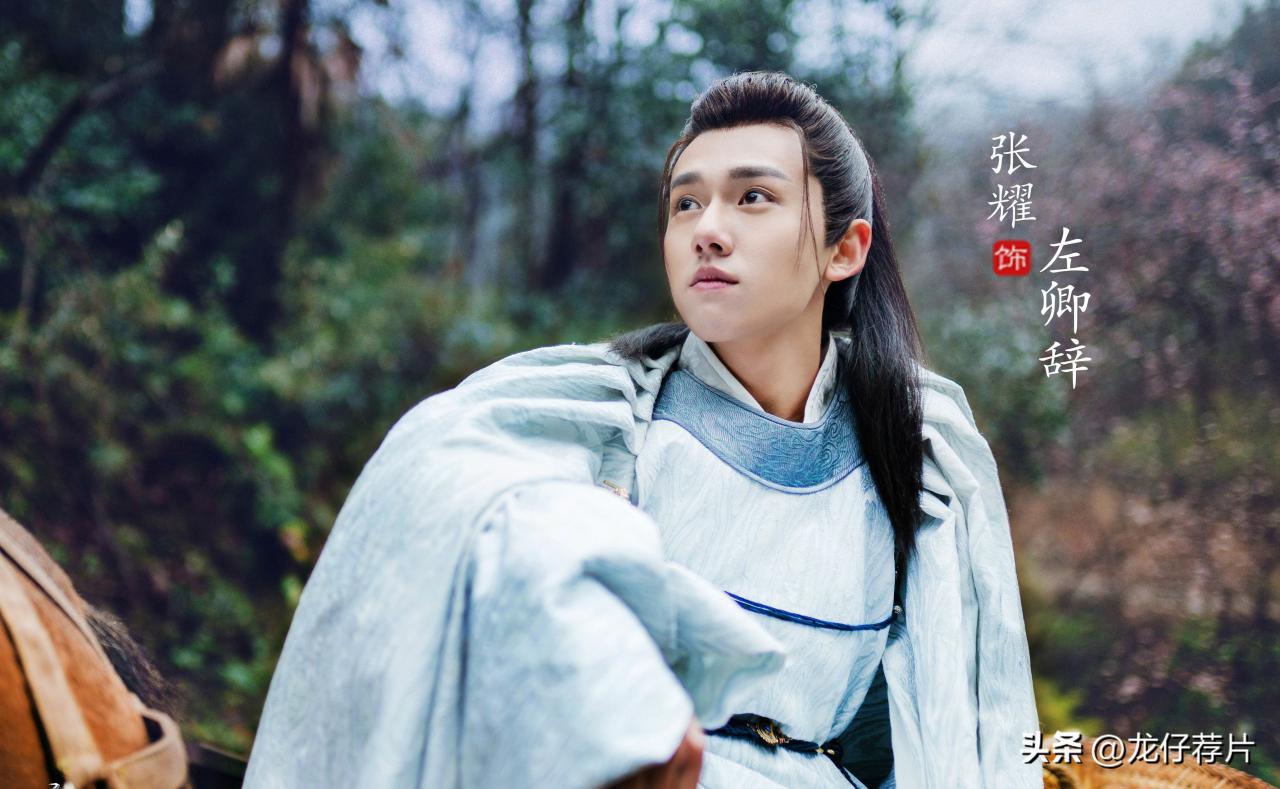 最值得看的十部武侠剧(最好看的武侠电视剧推荐)-