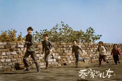 ​乔家的儿女剧情介绍，乔家的儿女人物介绍