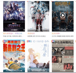 ​微信免费观看电视剧的公众号 2020最新观看电影的微信公众号推荐