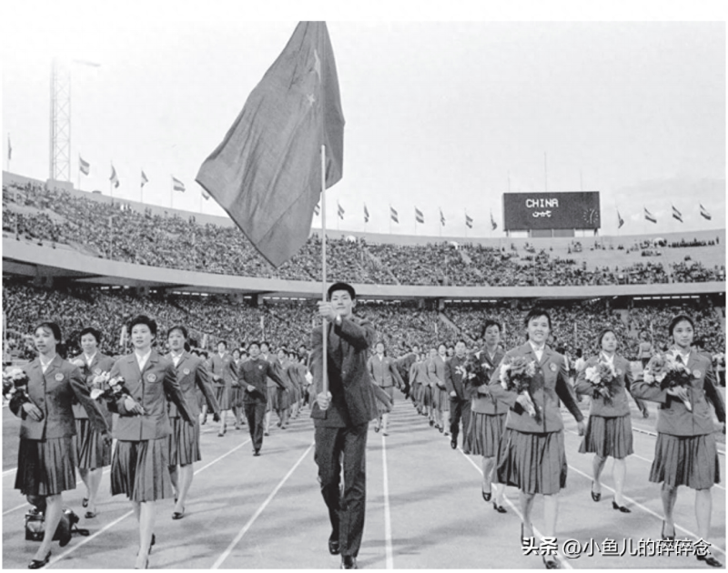 亚运会几年举办一次(你知道第一届亚运会在何时何地举办)