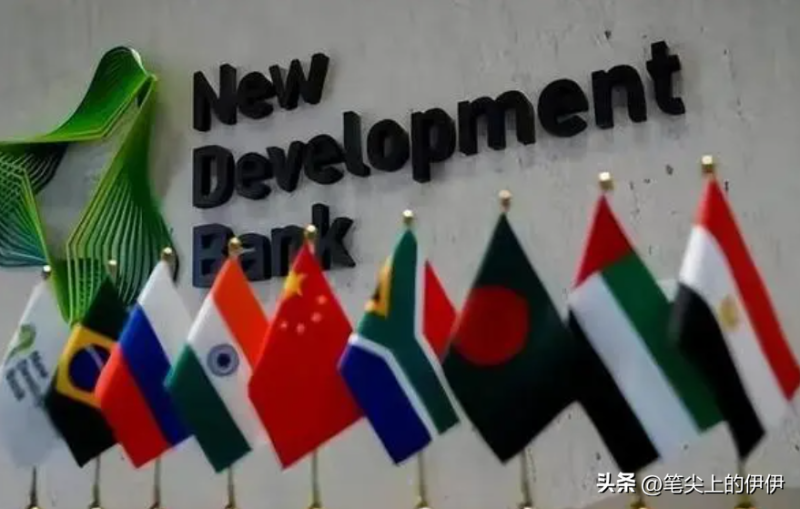 目前金砖国家名单(金砖国家成员名单更新)