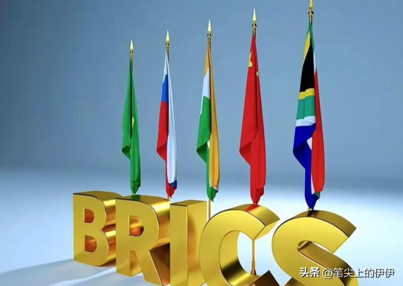 目前金砖国家名单(金砖国家成员名单更新)