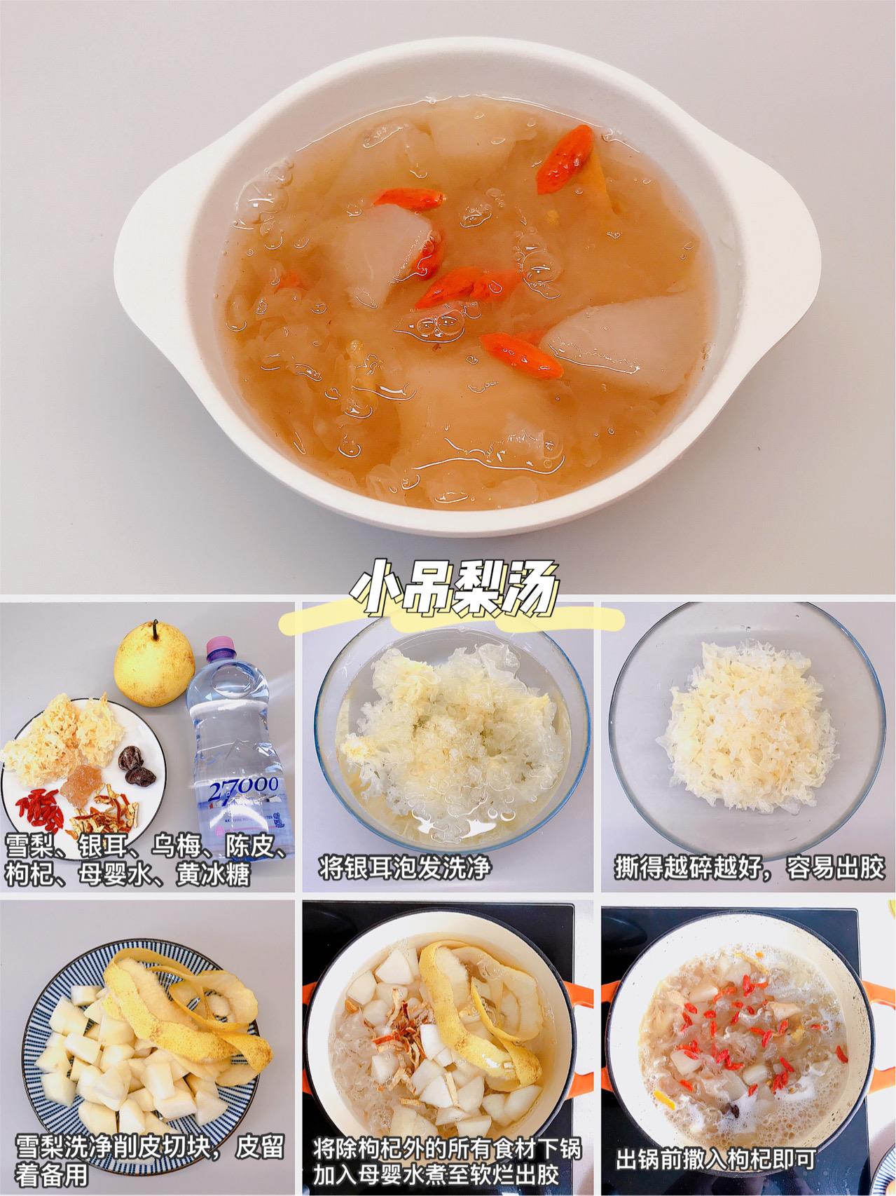 小孩夏天喝什么汤好对身体好？6道宝宝靓汤，清爽解腻，多喝身体棒