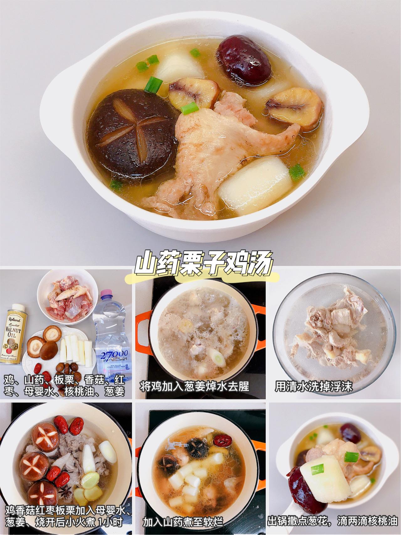 小孩夏天喝什么汤好对身体好？6道宝宝靓汤，清爽解腻，多喝身体棒