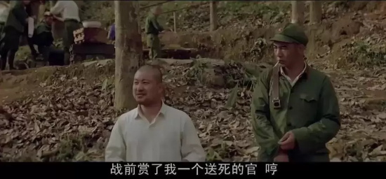 80年代国产优秀电影有哪些(五部80年代国产经典高分电影推荐)