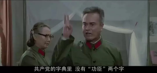 80年代国产优秀电影有哪些(五部80年代国产经典高分电影推荐)