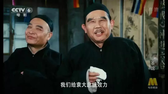 80年代国产优秀电影有哪些(五部80年代国产经典高分电影推荐)