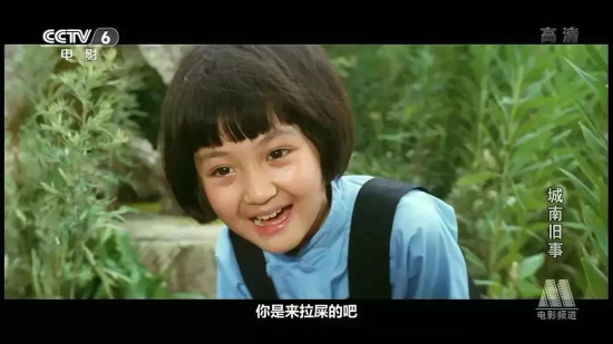 80年代国产优秀电影有哪些(五部80年代国产经典高分电影推荐)