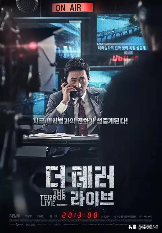 全球口碑最好的10部韩国电影,剧情耐人寻味,你看过几部呢?