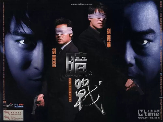 杜琪峰执导的电影有哪些（十大杜琪峰执导的香港电影推荐）