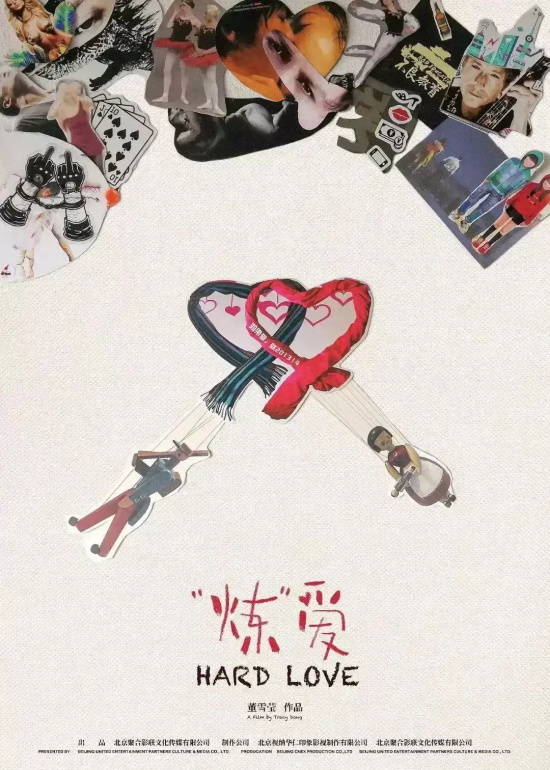 经典冷门电影有哪些好看的(9部高分冷门电影推荐)