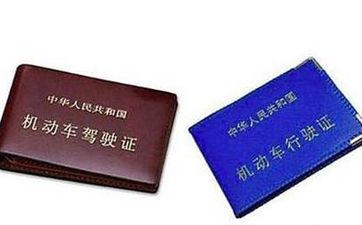 2023清明节可以动土修坟吗 闰月上坟能不能动土