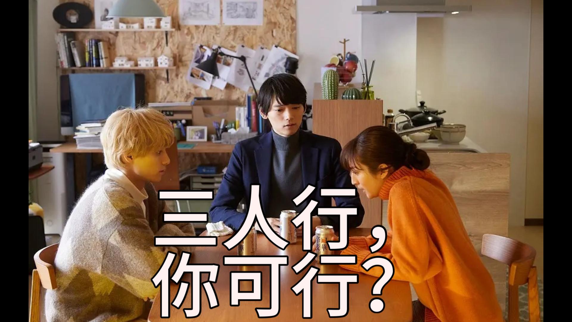 老公带朋友来家里搞我怎么办 老公和他朋友一块上我可以吗