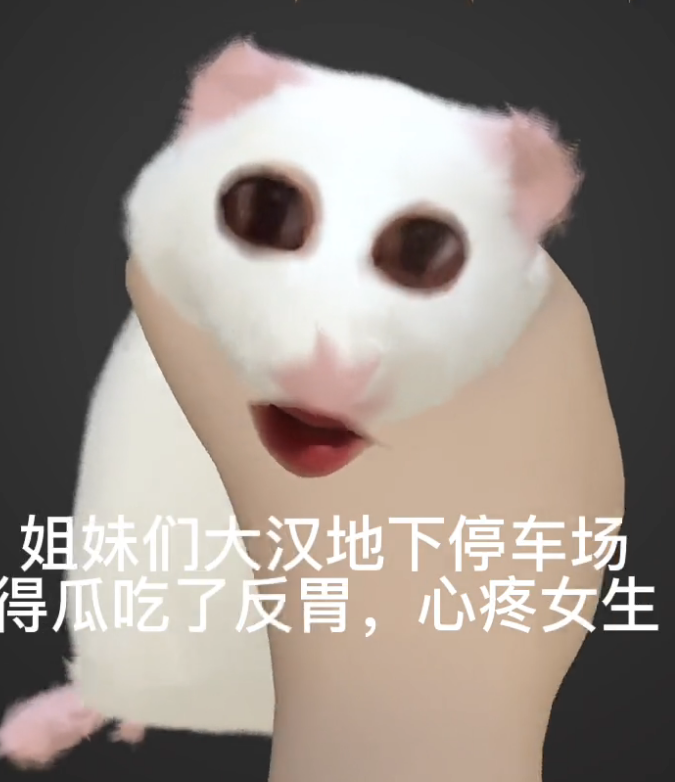 邵阳大汉悦中心地下停车场怎么了 邵阳大汉悦中心的瓜视频发生了什么事情