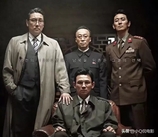 十大韩国战争片 开局即是高潮的10大韩国谍战片