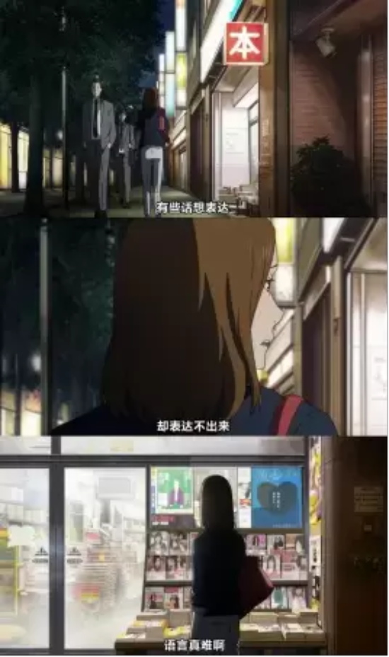 好看又不火的动漫有哪些(盘点十部超好看却不火的动漫)