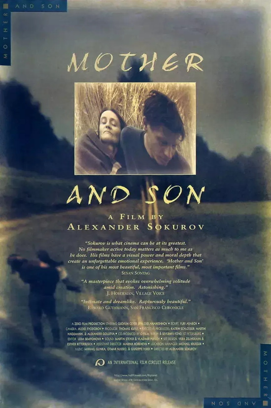 母亲题材的老电影有哪些(盘点关于母亲的10部电影)