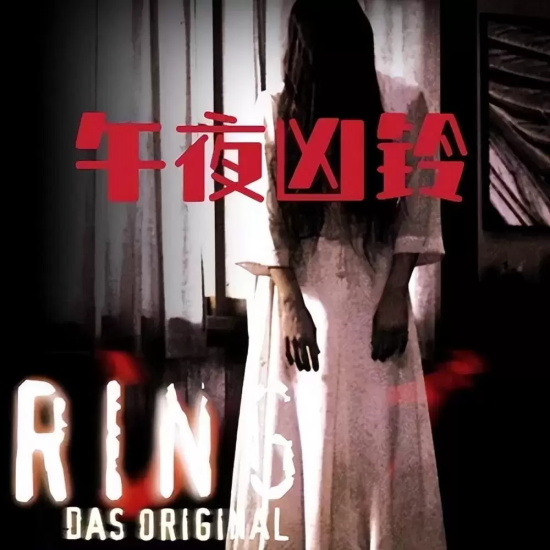 有哪些经典的恐怖电影好看(七部经典恐怖电影推荐)