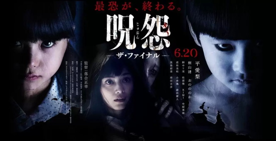 有哪些经典的恐怖电影好看(七部经典恐怖电影推荐)