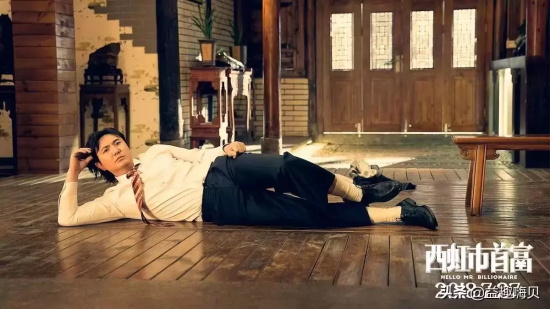 开心麻花喜剧电影有哪些好看的(开心麻花10部爆笑好看的喜剧电影)