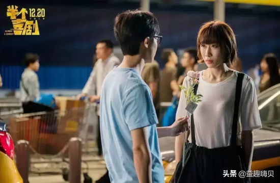 开心麻花喜剧电影有哪些好看的(开心麻花10部爆笑好看的喜剧电影)