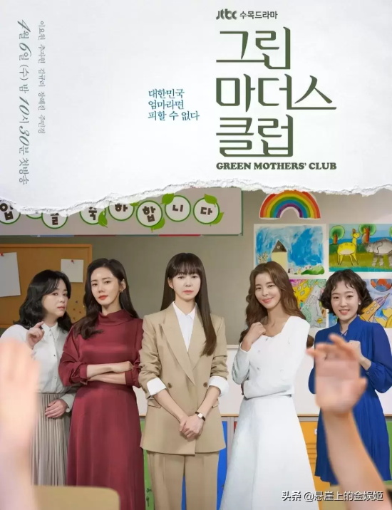 近期热播高分韩剧有哪些(盘点最近热播的五部高分韩剧)