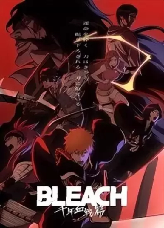 值得一看的动漫续作有哪些（2022年值得一看的动漫续作推荐）