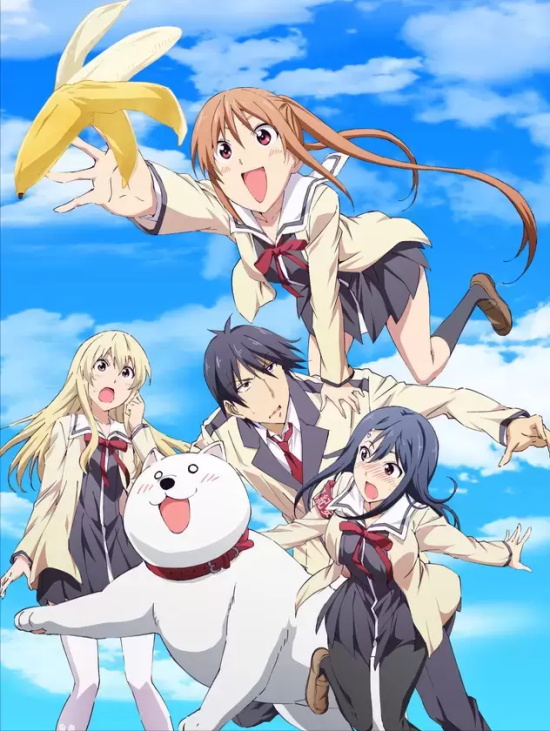 比较搞笑的动漫有哪些(三部让你捧腹大笑地动漫推荐)