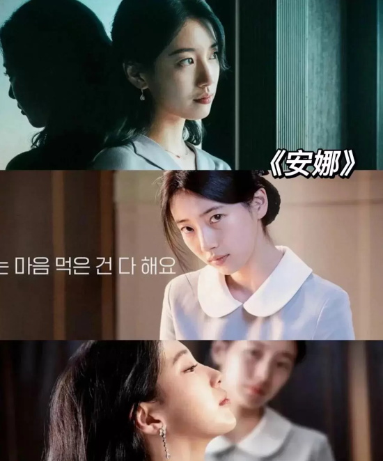 最新韩剧有哪些好看的(2022年7部新韩剧推荐)