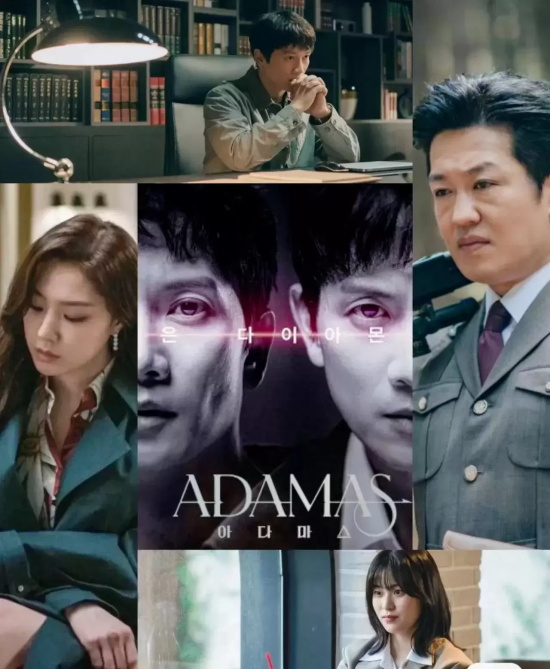 最新韩剧有哪些好看的(2022年7部新韩剧推荐)