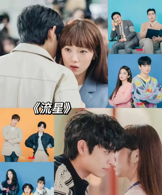 最新韩剧有哪些好看的(2022年7部新韩剧推荐)