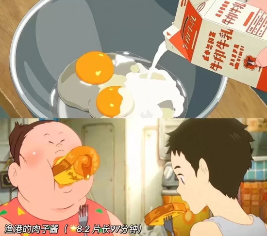 有哪些好看的泡面番(9部治愈泡面美食番推荐)