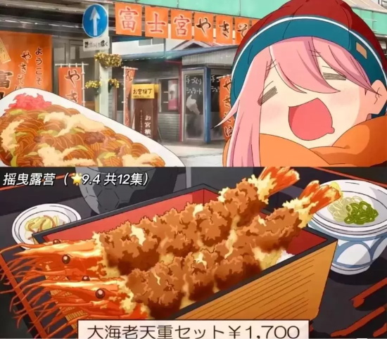 有哪些好看的泡面番(9部治愈泡面美食番推荐)