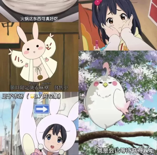 有哪些好看的泡面番(9部治愈泡面美食番推荐)