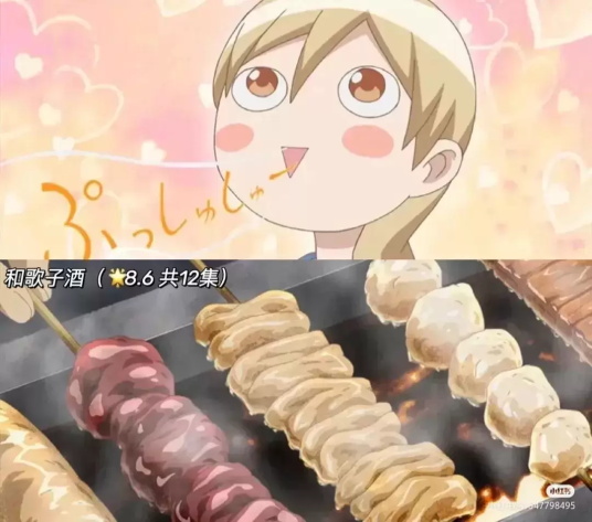 有哪些好看的泡面番(9部治愈泡面美食番推荐)