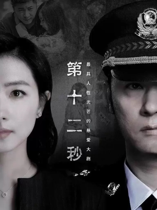 童年记忆的电影有哪些（盘点8部童年记忆的影片）