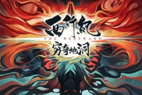 国产功夫动作电影有哪些(最新国产功夫动作电影大全)