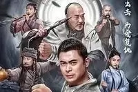 国产功夫动作电影有哪些(最新国产功夫动作电影大全)