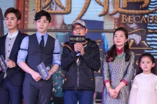 王亭文个人资料家庭背景爸妈介绍去世系谣言 王亭文亲生爸妈图片