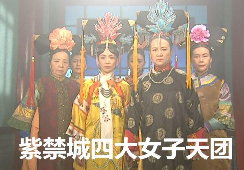 大明湖畔的夏雨荷是什么意思 下一句怎么接