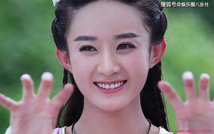 赵丽颖1v5昆仑饭店实锤 赵丽颖1V5是什么意思