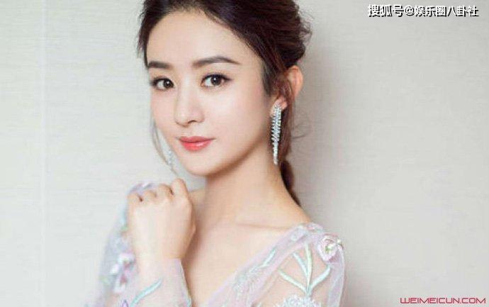 赵丽颖1v5昆仑饭店实锤 赵丽颖1V5是什么意思