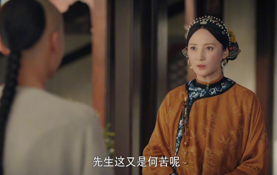 当家主母沈翠喜原型是谁 沈翠喜魏良弓结局在一起了吗