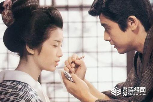 《春琴抄》表达了一种怎样的爱情观