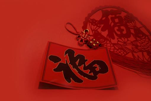 春节的由来和传统风俗50字300字