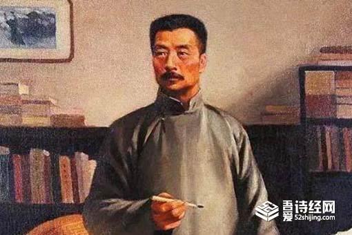 鲁迅的爷爷科举舞弊怎么回事?为何光绪放过他了?